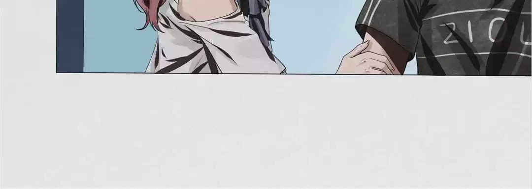 Revenant Plants Chapter 32 page 42 - 