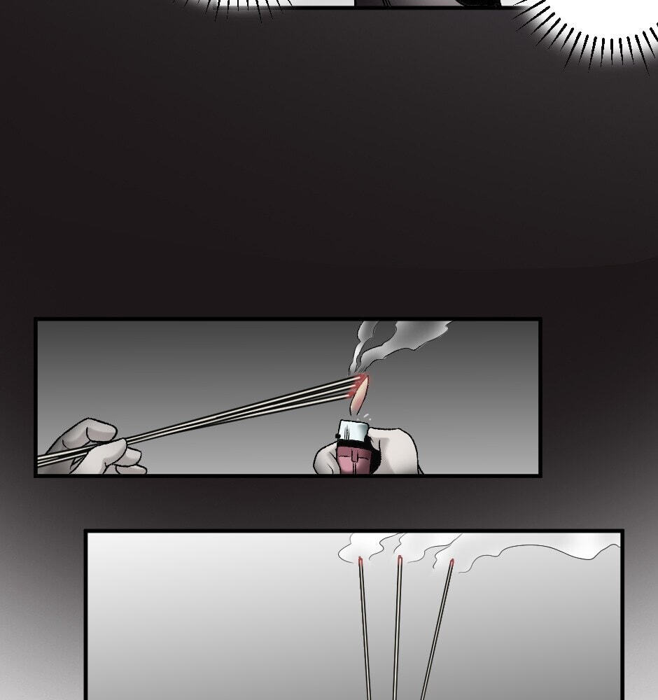 Revenant Plants Chapter 8 page 15 - 