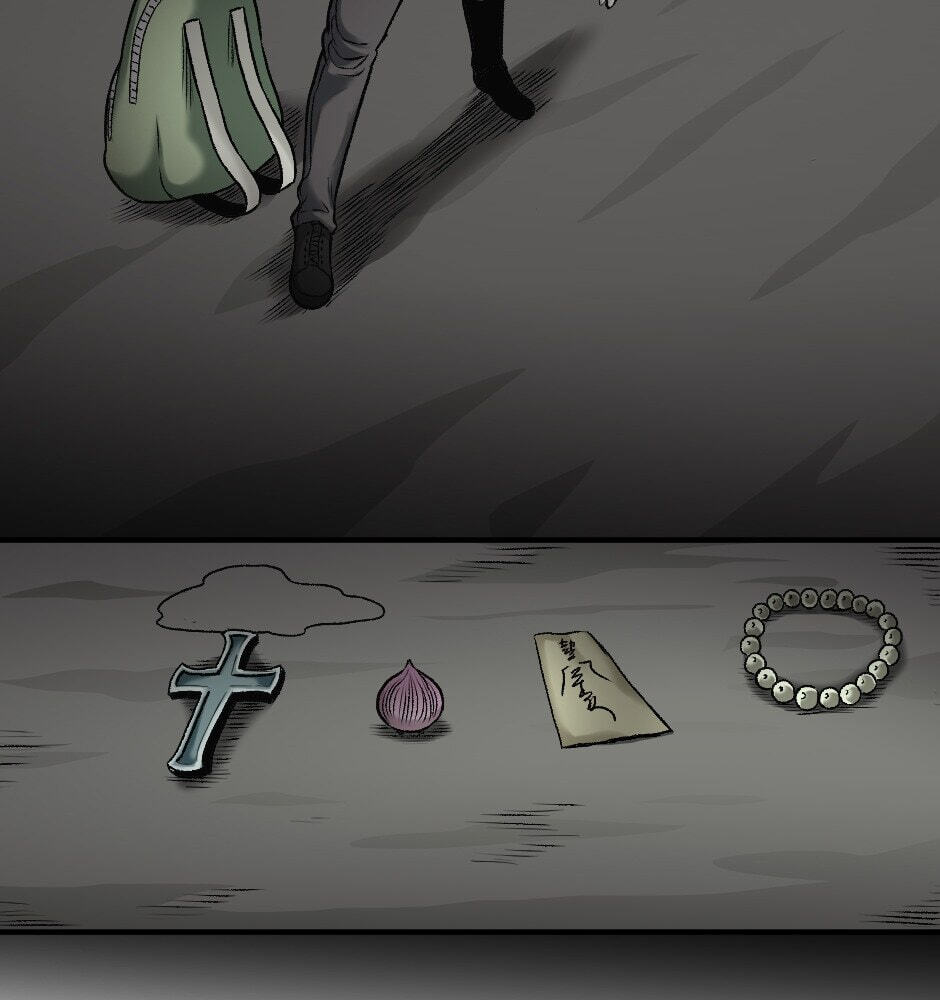 Revenant Plants Chapter 8 page 29 - 
