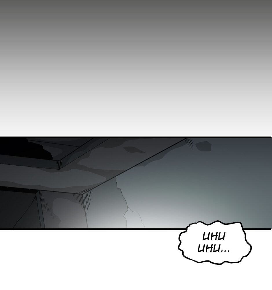 Revenant Plants Chapter 8 page 33 - 