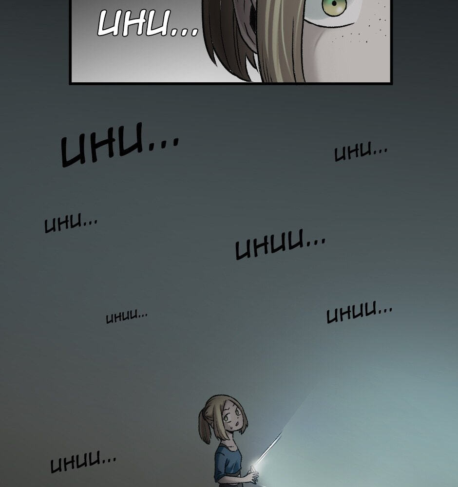 Revenant Plants Chapter 8 page 38 - 