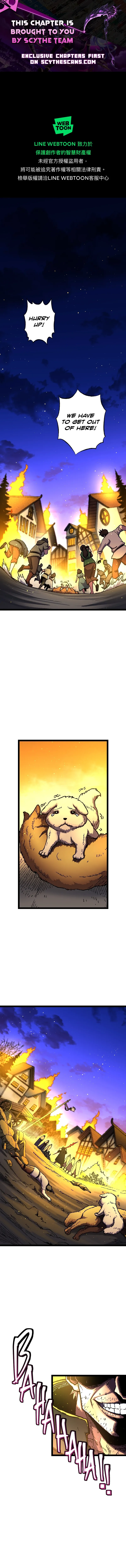 Revenant Chapter 1 page 1 - 