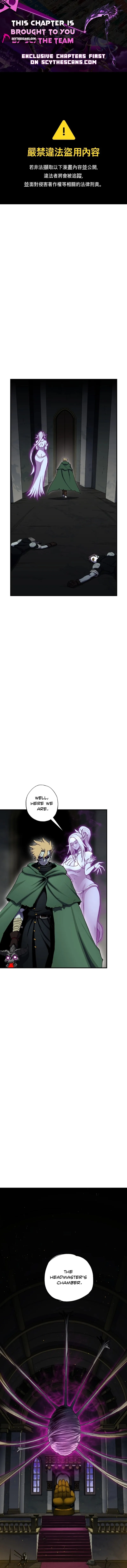 Revenant Chapter 11 page 1 - 