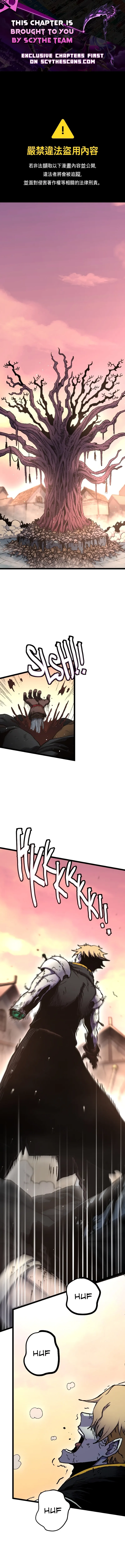 Revenant Chapter 5 page 1 - 