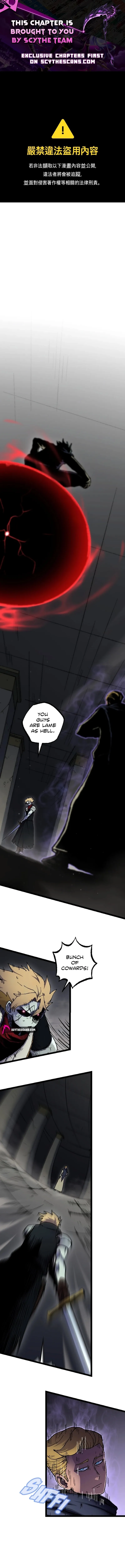 Revenant Chapter 7 page 1 - 
