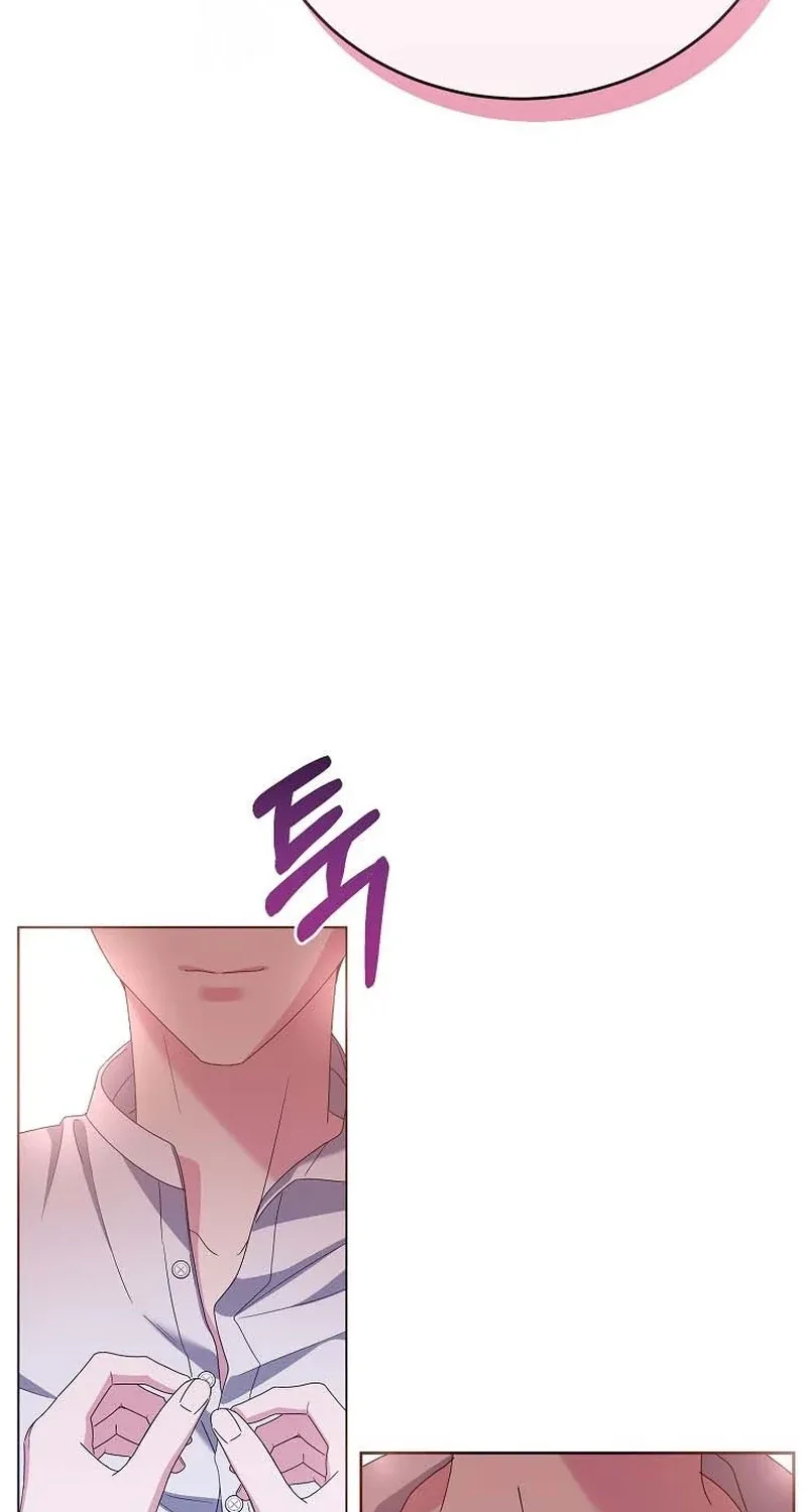 Revenge Begins with Marriage Chapter 1 page 13 - 