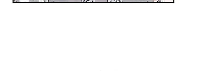 Revenge Begins with Marriage Chapter 1 page 33 - 