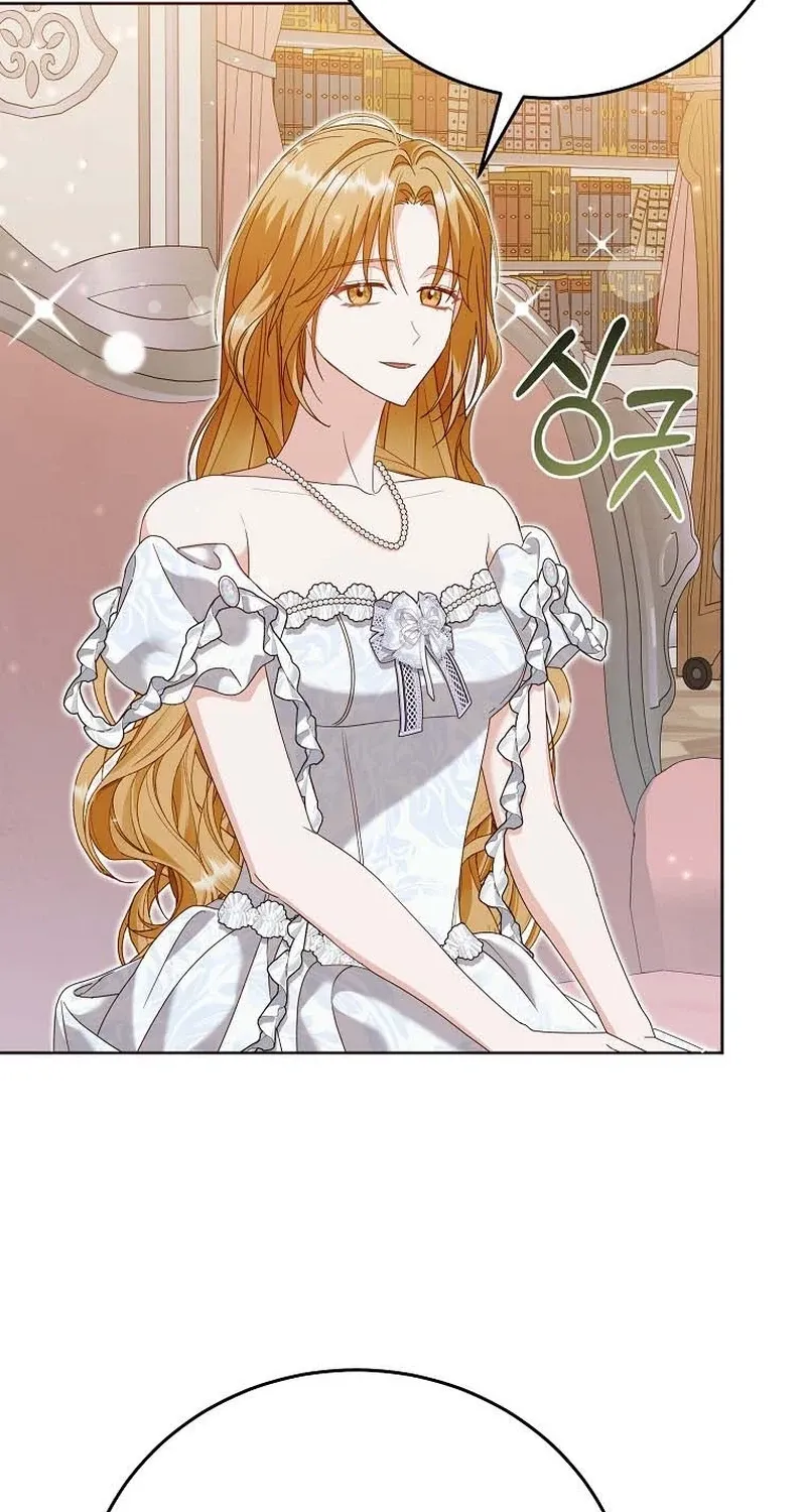 Revenge Begins with Marriage Chapter 1 page 48 - 