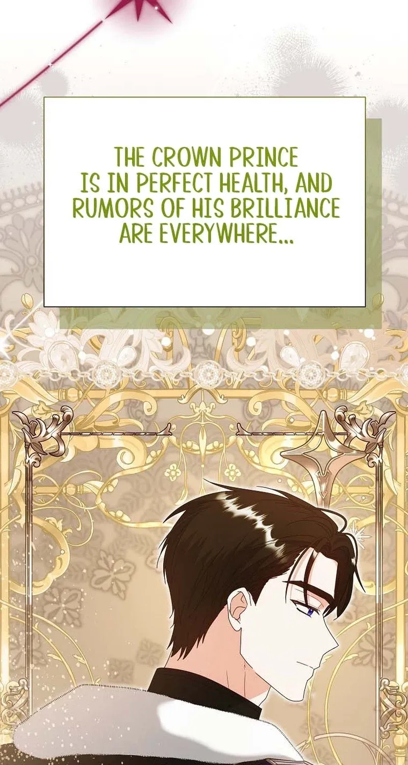 Revenge Begins with Marriage Chapter 1 page 56 - 