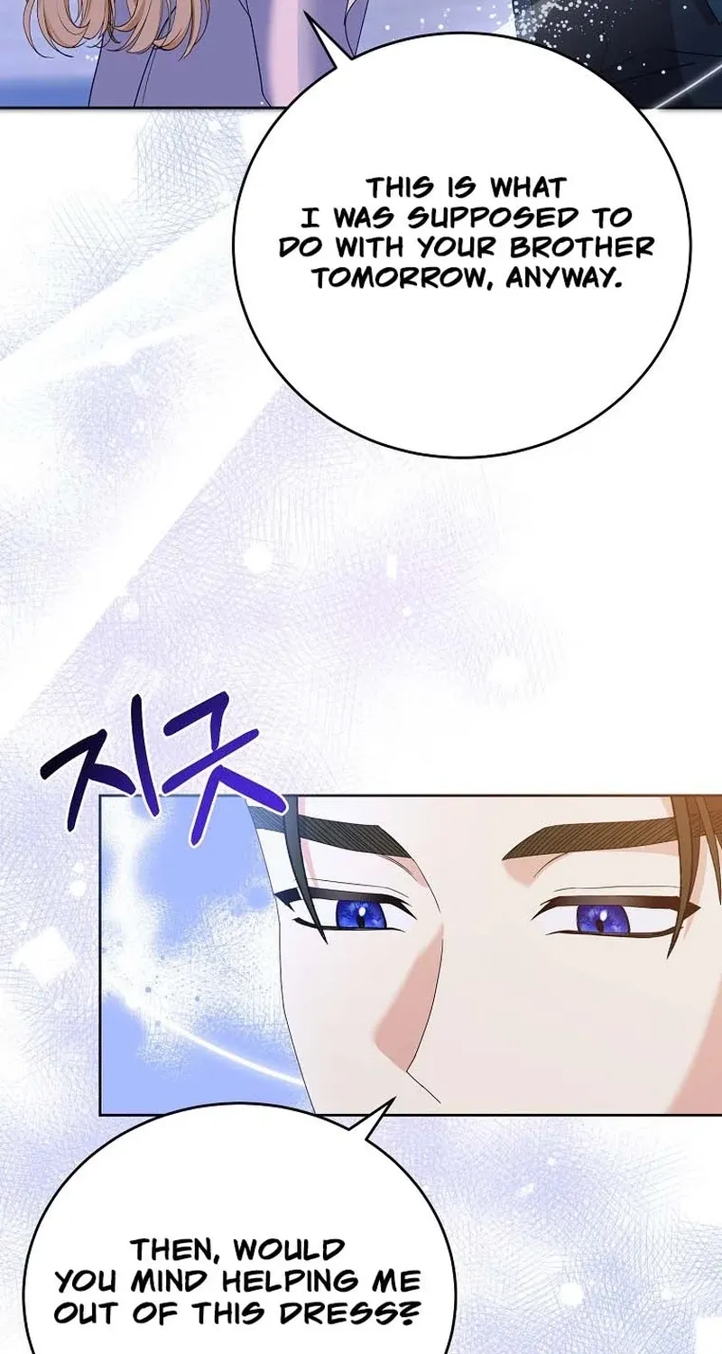 Revenge Begins with Marriage Chapter 1 page 7 - 