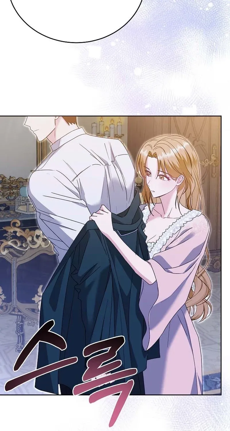 Revenge Begins with Marriage Chapter 1 page 8 - 