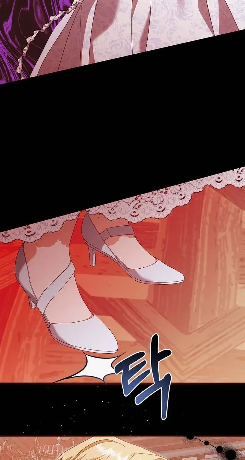 Revenge Begins with Marriage Chapter 1 page 78 - 