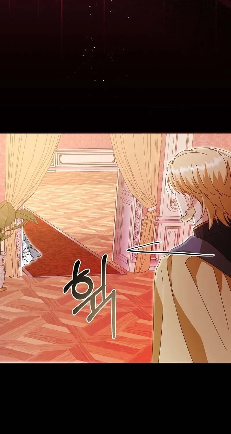 Revenge Begins with Marriage Chapter 1 page 80 - 