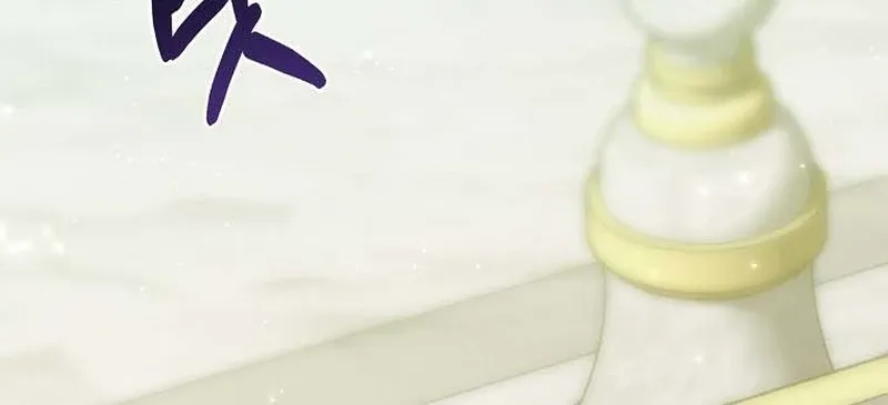 Revenge Begins with Marriage Chapter 1 page 91 - 