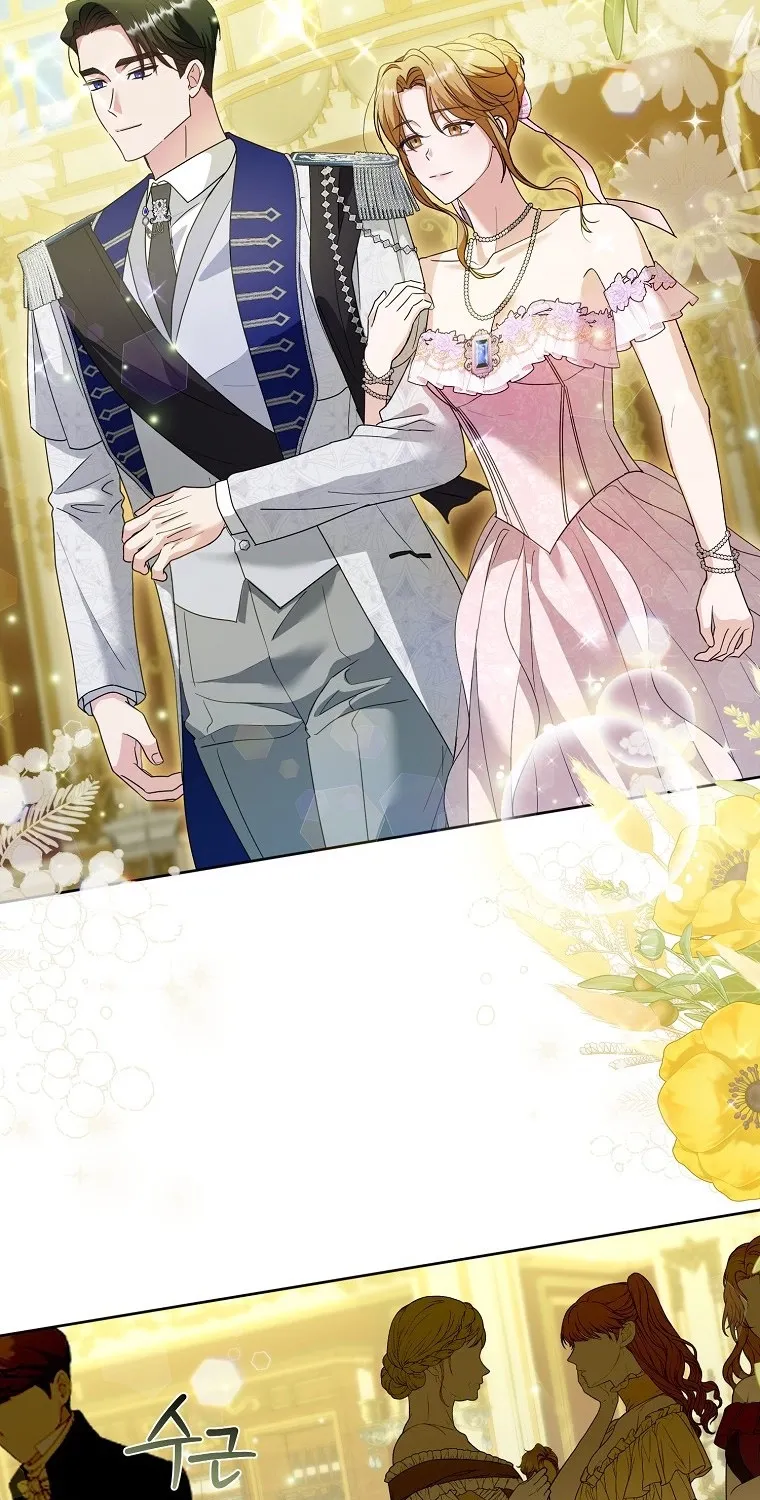 Revenge Begins with Marriage Chapter 10 page 23 - 