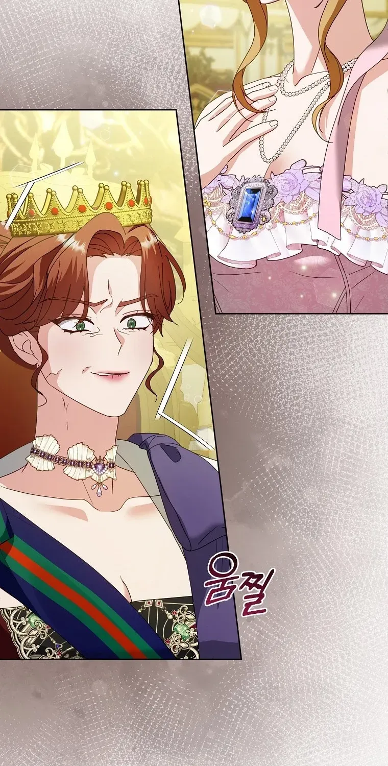 Revenge Begins with Marriage Chapter 10 page 37 - 