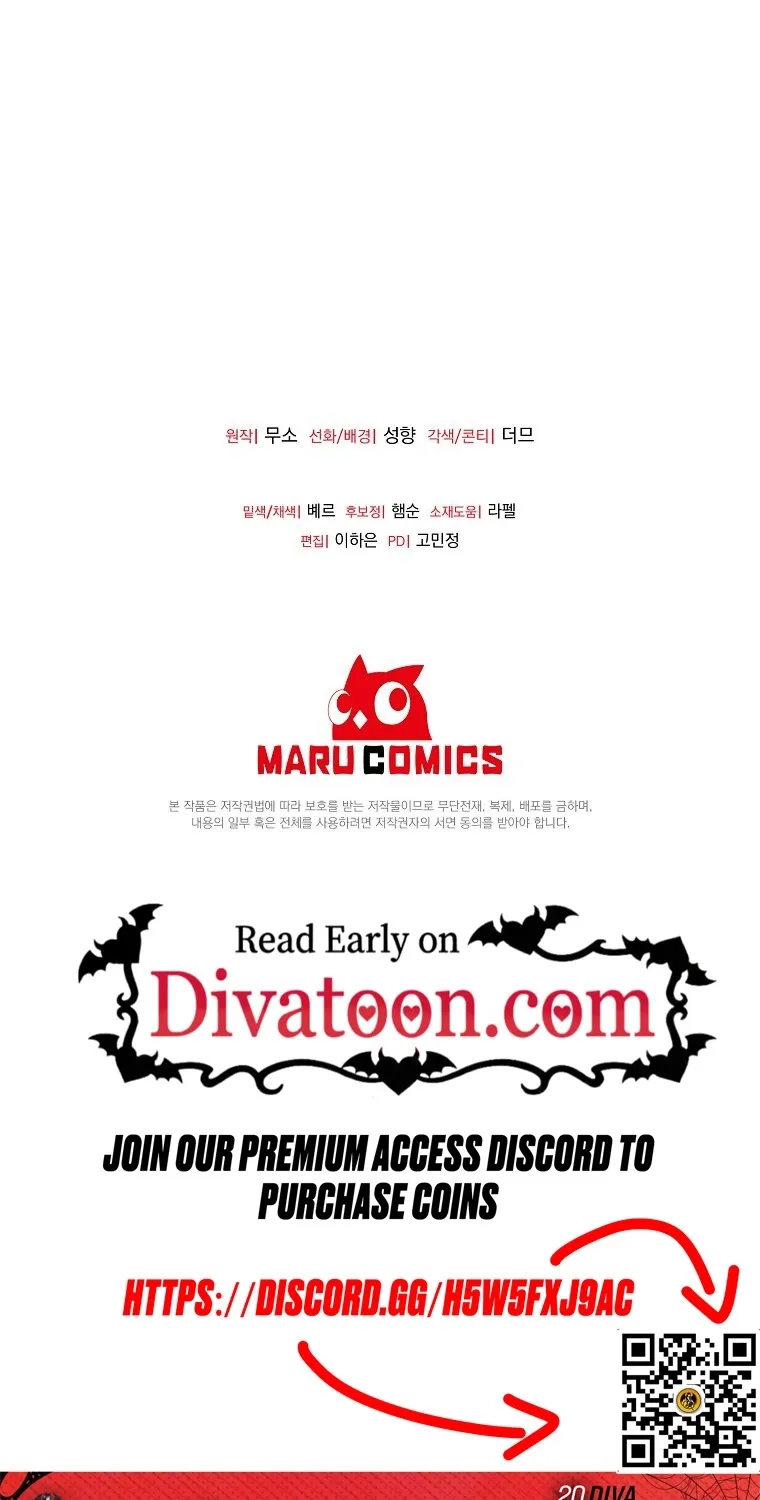 Revenge Begins with Marriage Chapter 10 page 83 - 
