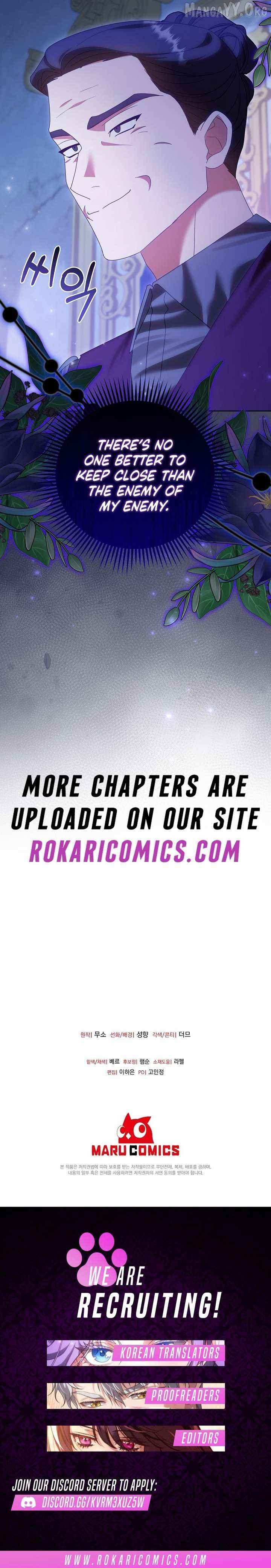 Revenge Begins with Marriage Chapter 16 page 14 - 
