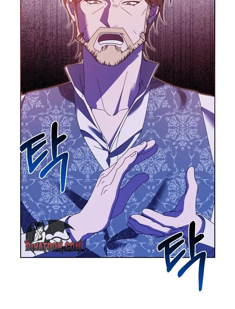 Revenge Begins with Marriage Chapter 2 page 30 - 