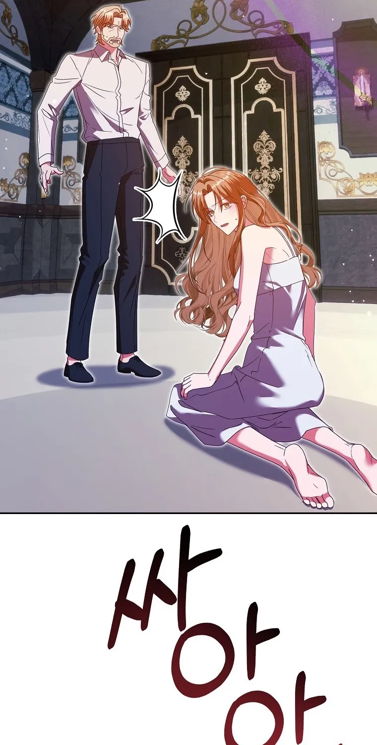 Revenge Begins with Marriage Chapter 2 page 59 - 