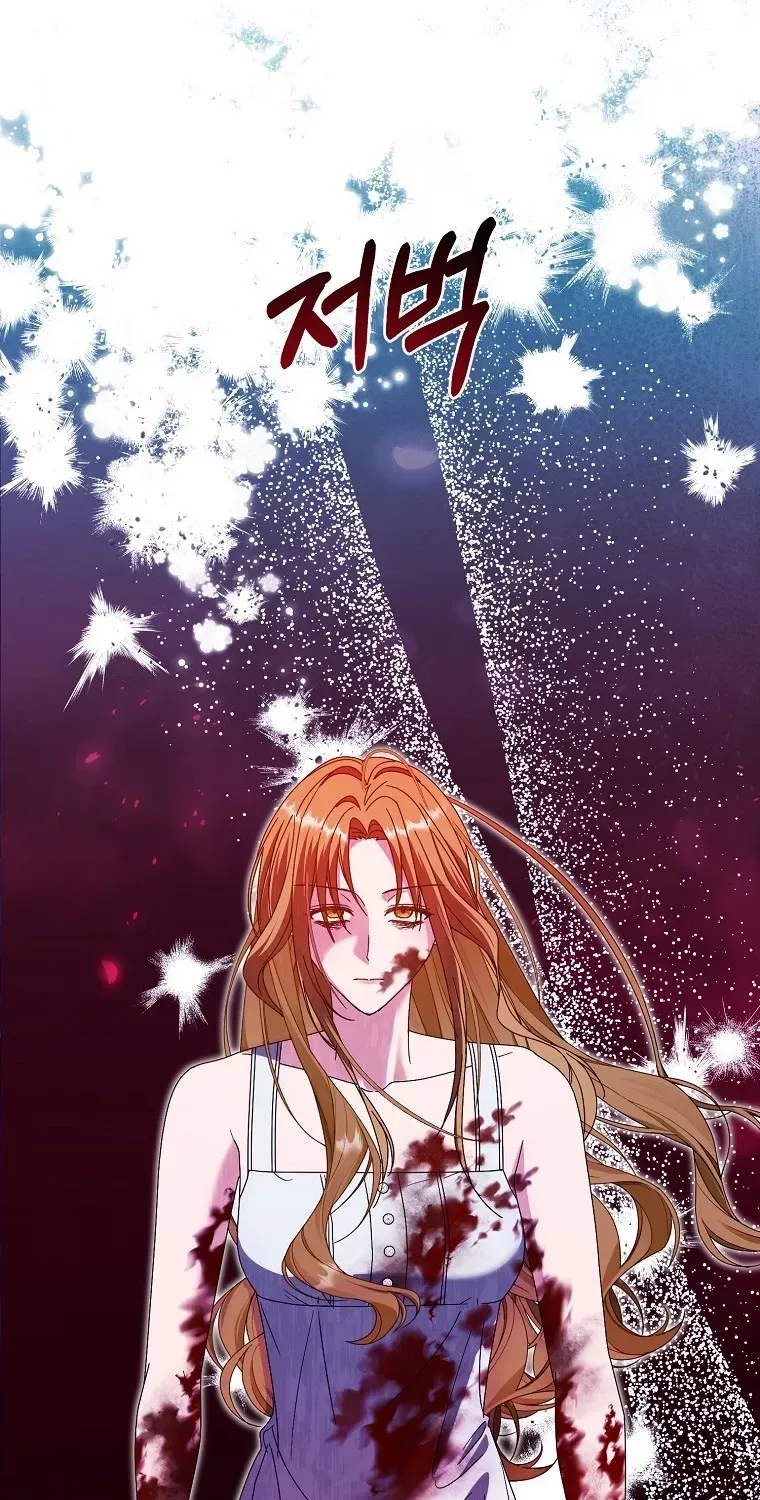 Revenge Begins with Marriage Chapter 2 page 69 - 