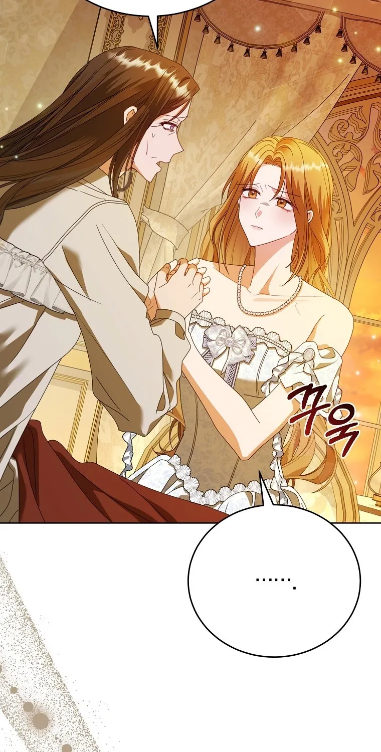 Revenge Begins with Marriage Chapter 2 page 8 - 