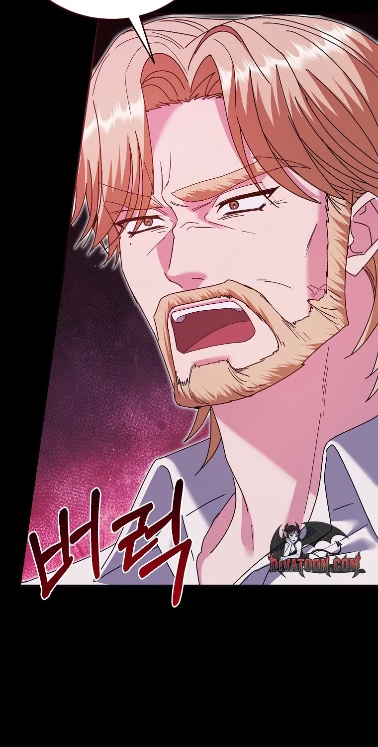 Revenge Begins with Marriage Chapter 2 page 77 - 
