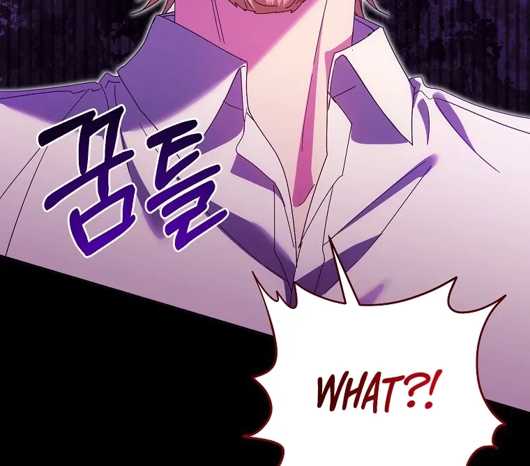 Revenge Begins with Marriage Chapter 2 page 83 - 