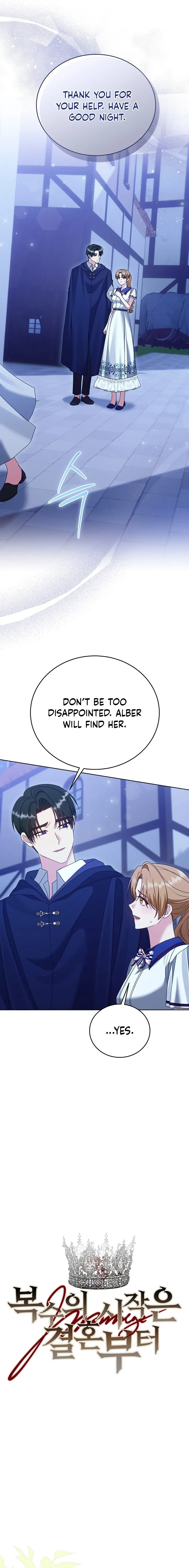 Revenge Begins with Marriage Chapter 27 page 2 - 