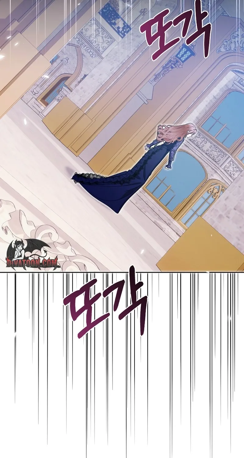 Revenge Begins with Marriage Chapter 3 page 66 - 