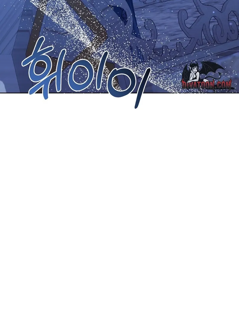 Revenge Begins with Marriage Chapter 3 page 78 - 