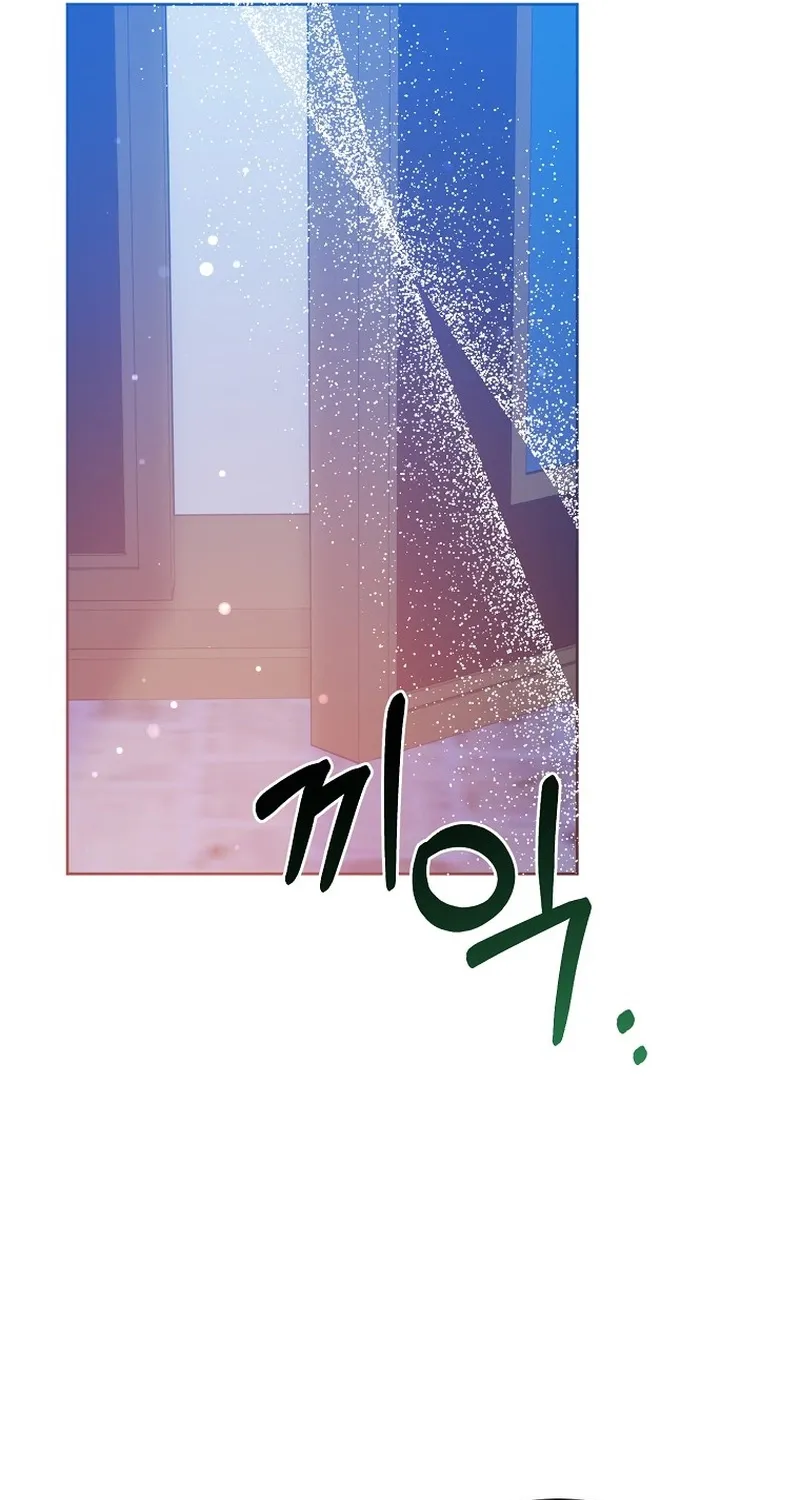 Revenge Begins with Marriage Chapter 3 page 79 - 