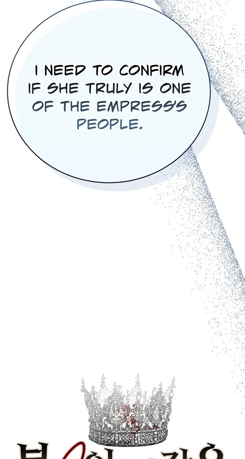 Revenge Begins with Marriage Chapter 3 page 9 - 