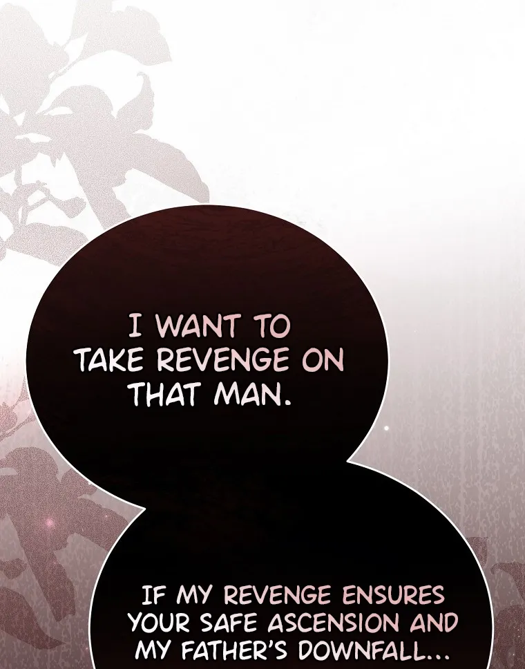 Revenge Begins with Marriage Chapter 5 page 15 - 