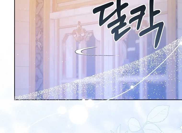 Revenge Begins with Marriage Chapter 5 page 80 - 