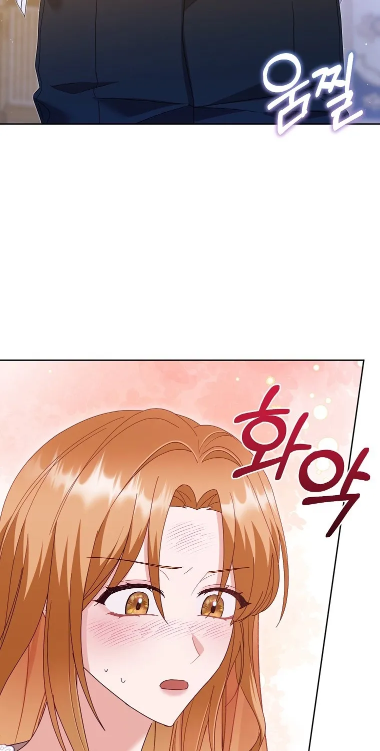 Revenge Begins with Marriage Chapter 5 page 98 - 