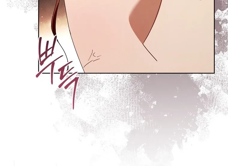 Revenge Begins with Marriage Chapter 6 page 20 - 