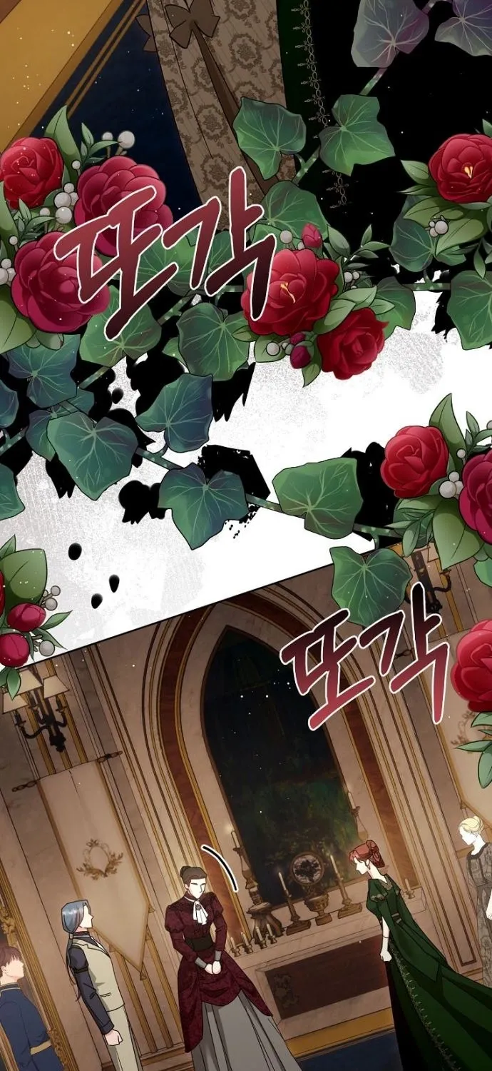 Revenge Begins with Marriage Chapter 6 page 3 - 