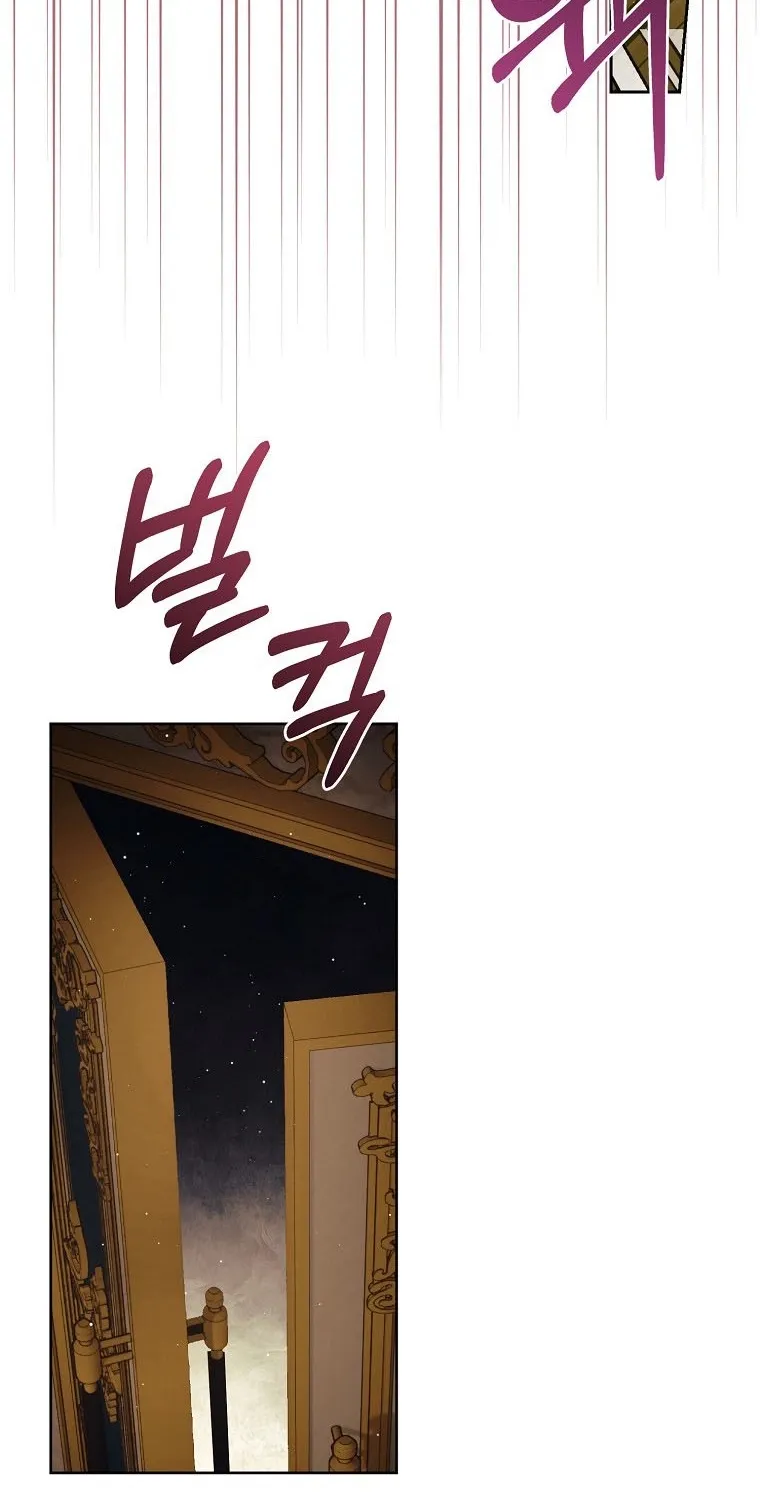 Revenge Begins with Marriage Chapter 6 page 22 - 