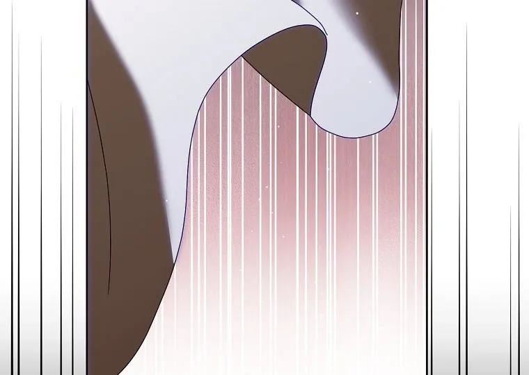 Revenge Begins with Marriage Chapter 6 page 25 - 