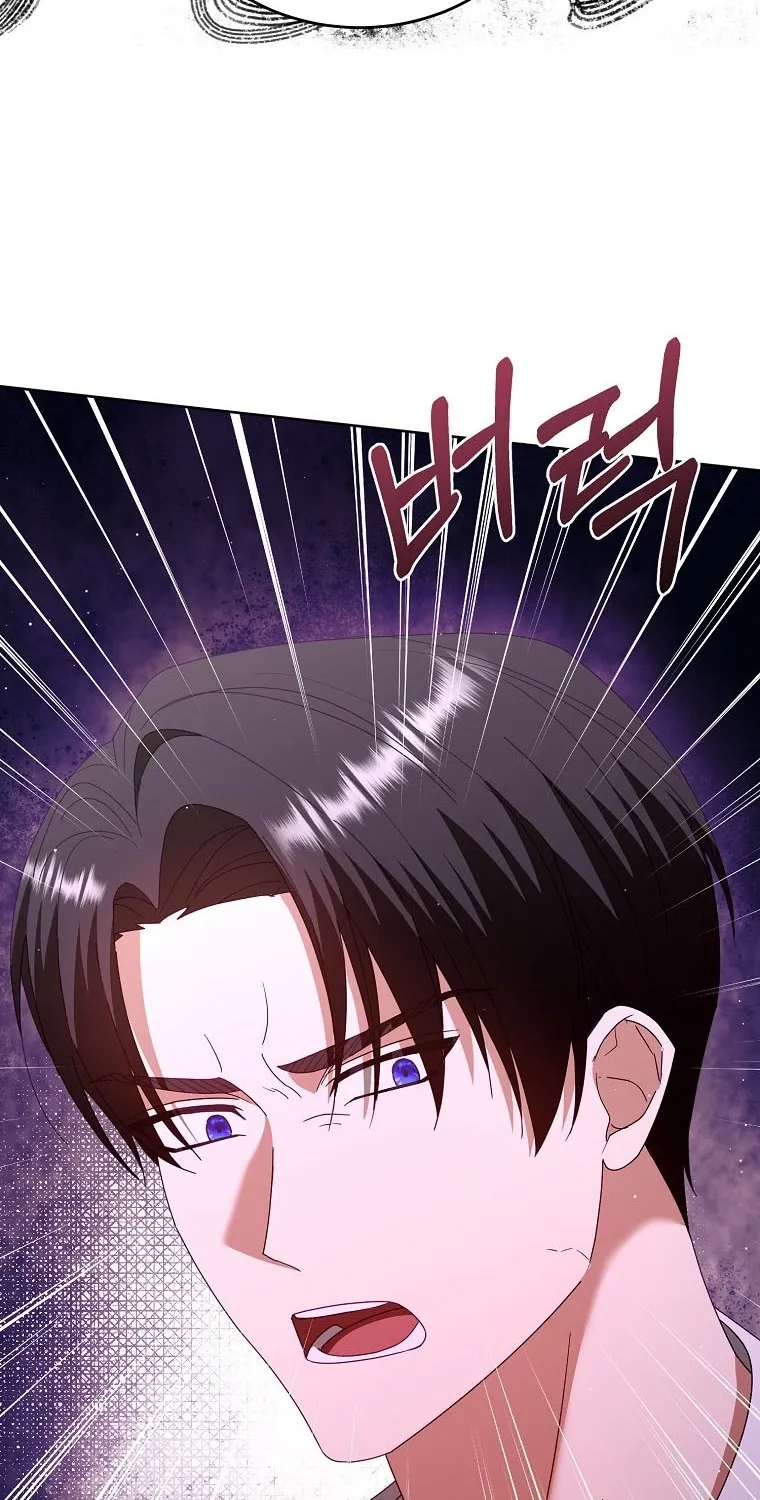 Revenge Begins with Marriage Chapter 6 page 39 - 