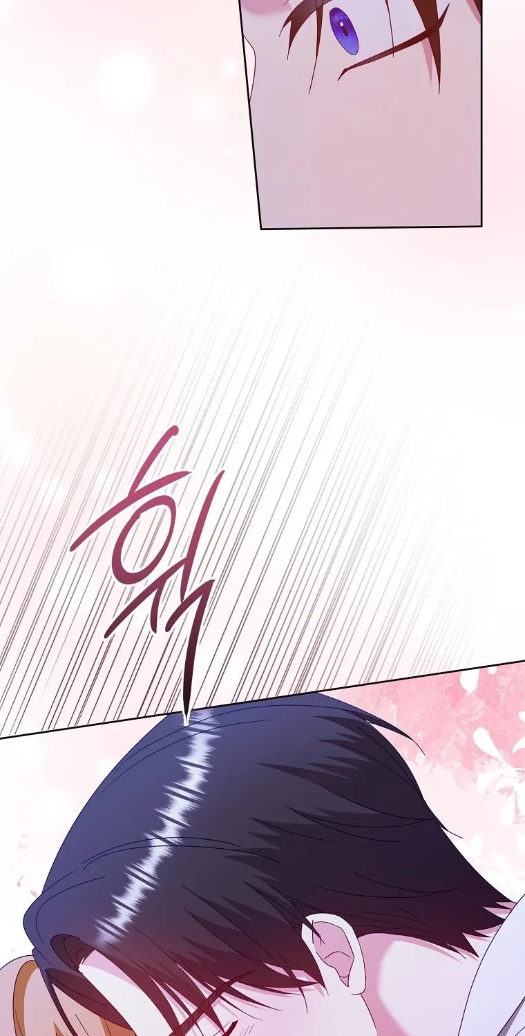 Revenge Begins with Marriage Chapter 6 page 62 - 