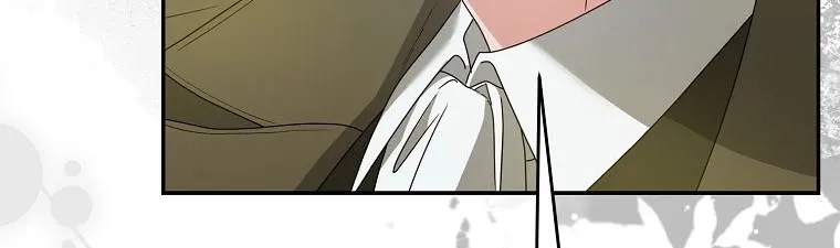 Revenge Begins with Marriage Chapter 7 page 5 - 