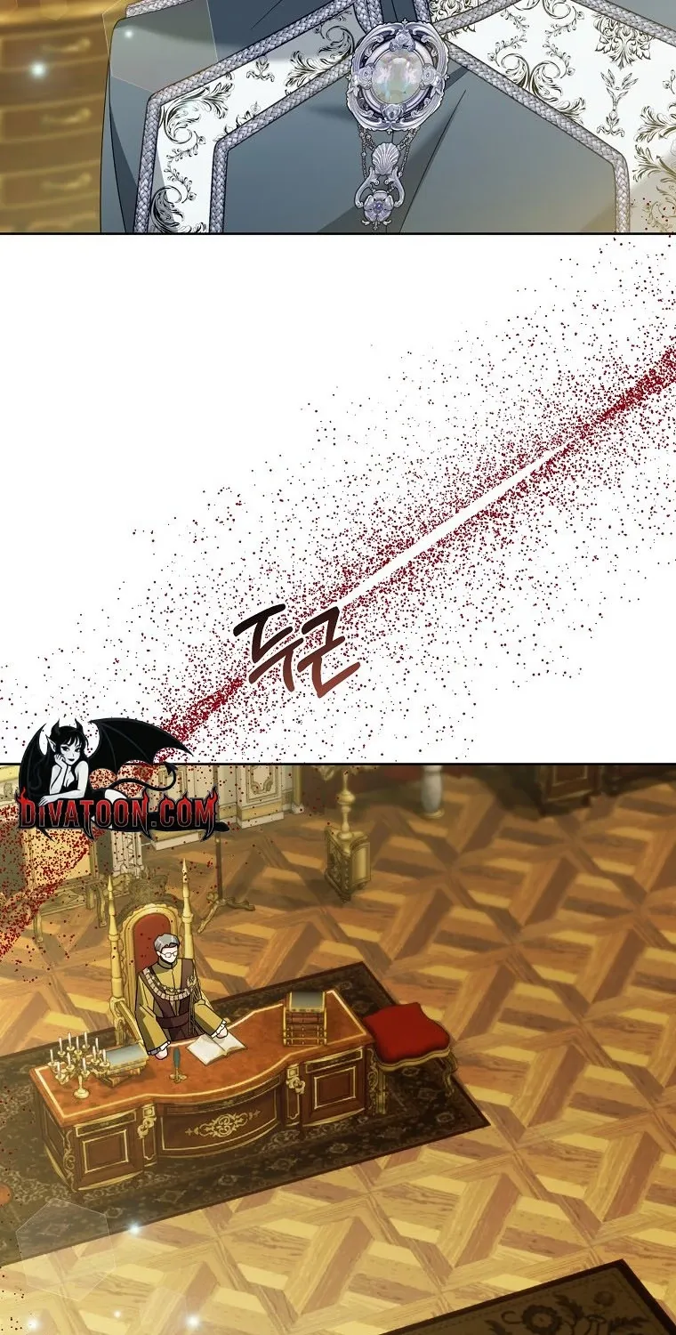 Revenge Begins with Marriage Chapter 7 page 43 - 
