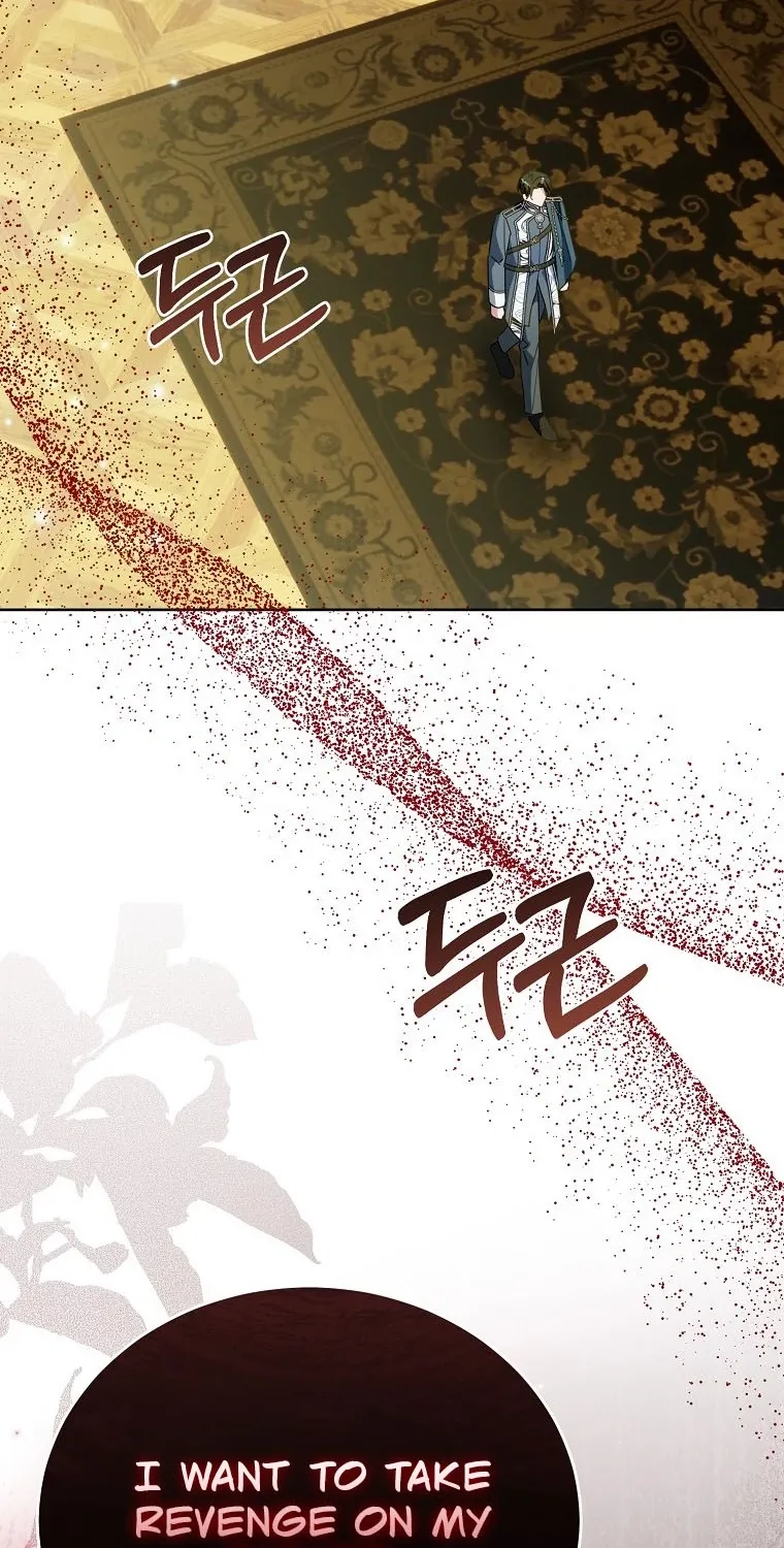 Revenge Begins with Marriage Chapter 7 page 44 - 