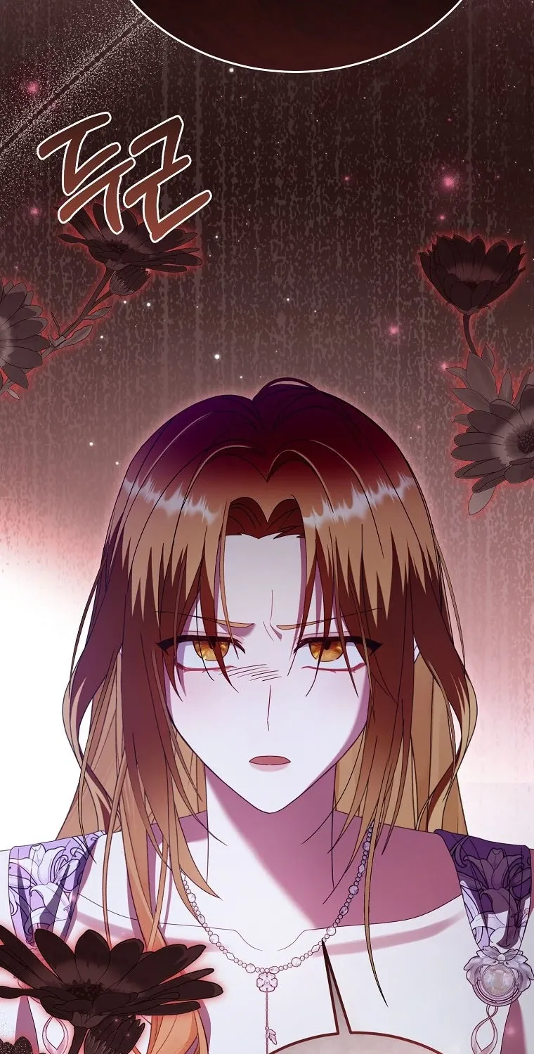 Revenge Begins with Marriage Chapter 7 page 46 - 