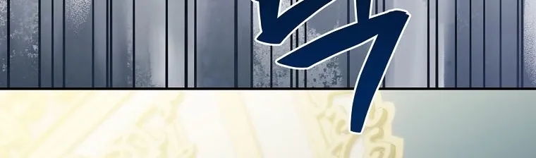 Revenge Begins with Marriage Chapter 7 page 10 - 