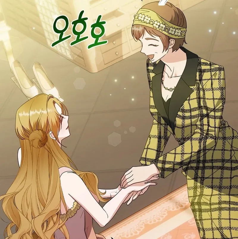 Revenge Begins with Marriage Chapter 8 page 5 - 