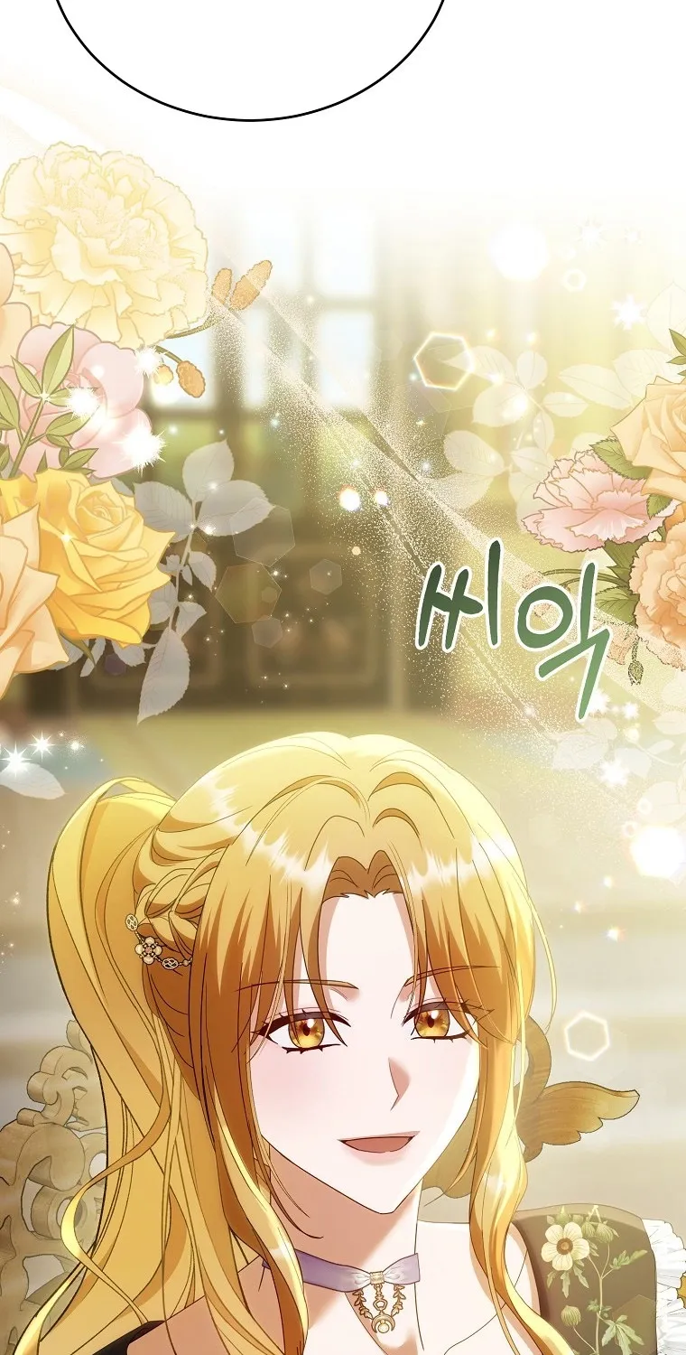 Revenge Begins with Marriage Chapter 9 page 13 - 