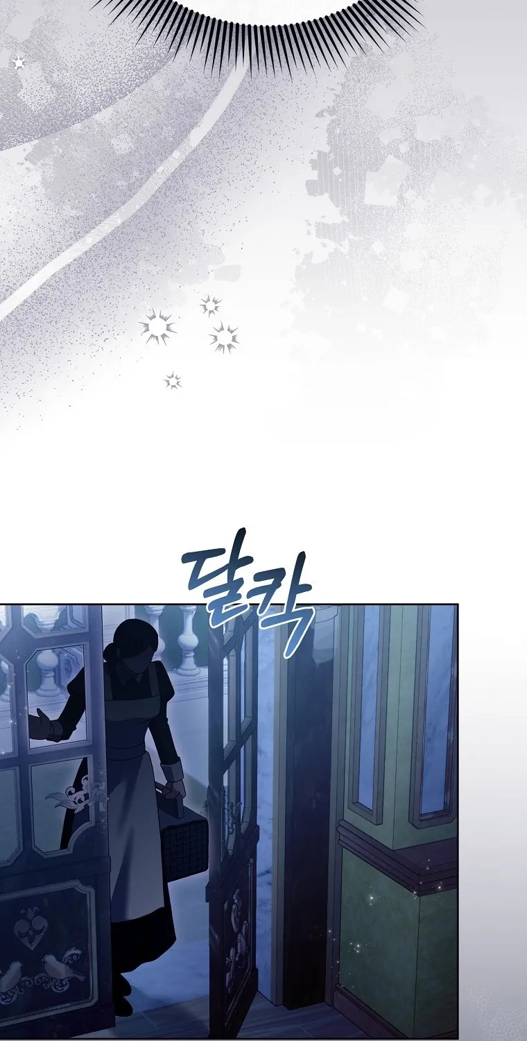 Revenge Begins with Marriage Chapter 9 page 22 - 